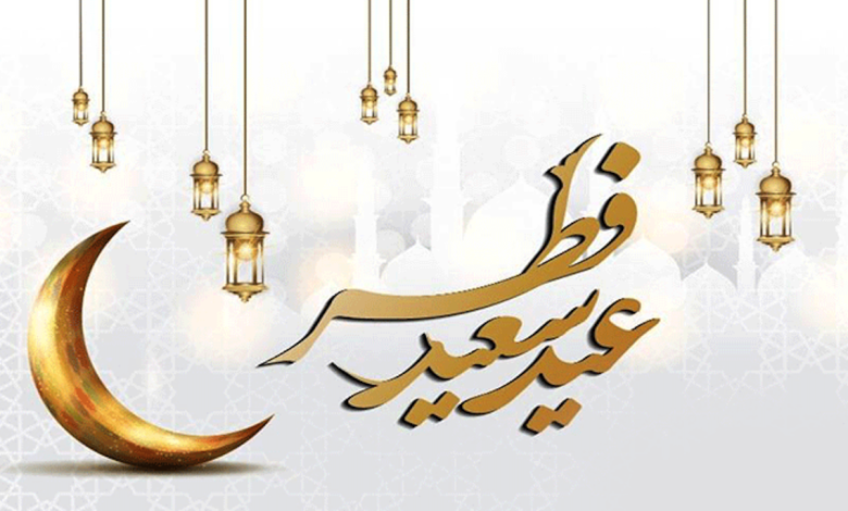 صورة مصغّرة
